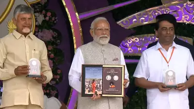 PM Modi Honors Sathya Sai Baba with Commemorative Coin & Stamps