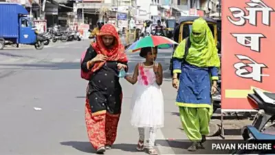 Pune Weather Shift: Temperatures to Rise to 16-17°C This Week