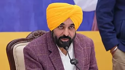 Punjab CM Bhagwant Mann Seeks Historic Trial Recordings of Bhagat Singh from Scotland