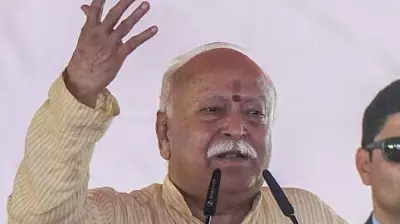 RSS National Meet: Bhagwat Stresses Hindu Unity, Addresses 'Love Jihad' Concerns