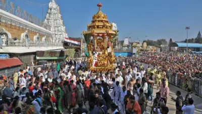 TTD Rejects Lok Adalat Award in Parakamani Theft, Expands Probe