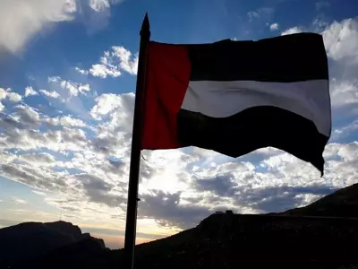 UAE Armed Forces Complete Withdrawal from Yemen, Ministry Confirms