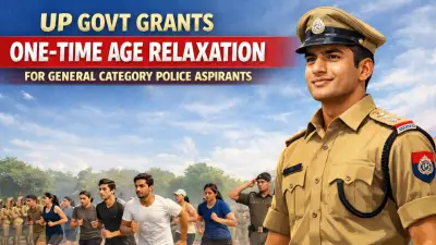UP Police Age Limit Extended: 3-Year Relaxation for 32,679 Posts