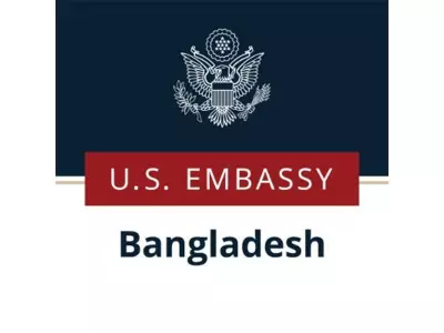 US Embassy in Dhaka Issues Security Alert Amid Funeral of Islamist Leader