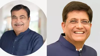 World Hindu Economic Forum 2024: Mumbai Hosts Global Business Summit