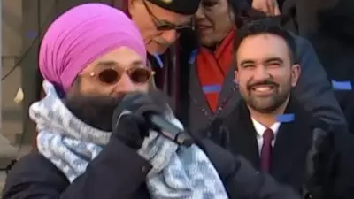 Zohran Mamdani Makes History as NYC's First Muslim Mayor; Inauguration Features Punjabi Hit