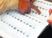 206 Candidates in Fray for Panchayat Samiti Polls in Punjab After Scrutiny