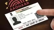 34 Lakh Deceased Aadhaar Holders Found in West Bengal