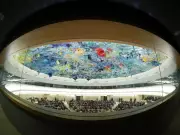 65 Nations Forge Historic UN Cybercrime Treaty in Landmark Digital Security Cooperation
