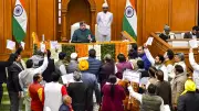 7 AAP MLAs Suspended for Disrupting Delhi Assembly Winter Session