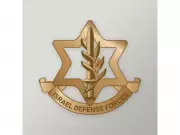 7 Israelis Who Illegally Crossed into Syria Return Safely via Russia