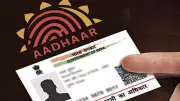 Aadhaar Gets Tech Upgrade: UIDAI Forms Expert Panel to Future-Proof India's Digital ID System