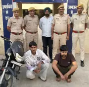 Abohar Police's Wanted Duo Arrested in Rajasthan for Robbery and Murder