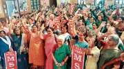 AIMSS Bengaluru Convention Addresses Rising Crimes Against Women