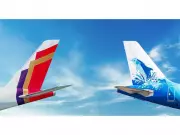 Air India & Maldivian Partner to Connect 16 Remote Maldives Islands