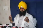 Akal Takht and SGPC Condemn Centre's Chandigarh Proposal