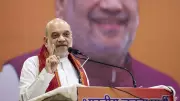 Amit Shah in Bihar: Accuses Opposition of 'Infiltrator Corridor' Plan