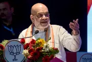 Amit Shah Inaugurates 3-Day All India DGPs-IGPs Conference in Raipur