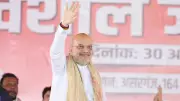 Amit Shah: PM Modi Fulfilled Sardar Patel's Dream by Scrapping Article 370