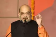Amit Shah's Tamil Nadu Visit: BJP's Southern Push Ahead of Polls