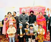 Amritsar Hospital's Lohri for Newborn Girls Celebrates Gender Equality