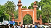 AMU Investigates Fee Non-Payment After Switch to Online System