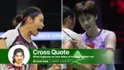An Se-young vs Chen Yufei: The 28-Match Rivalry Defining Badminton