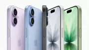 Apple Soars to $4 Trillion Valuation as iPhone 17 Sales Shatter Records