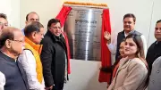 Atal Library in Faridabad Inaugurated Twice in One Day by BJP Leaders
