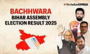 Bachhwara Bihar Election 2025 Results: Key Candidates & Voter Turnout