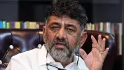 Bangalore Set for Major Expansion as D.K. Shivakumar Pushes for GBA Growth | Deccan Herald