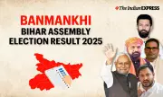Banmankhi Election Results 2025: BJP's Krishna Kumar Rishi Defends Seat