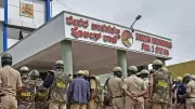 Bengaluru Police Officers Suspended Over Sexual Harassment Allegations | Internal Probe Launched