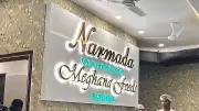 Bengaluru Police Summon Narmada Restaurant Owner in Woman's Complaint Case