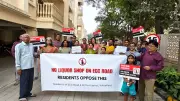 Bengaluru Residents Protest New Liquor Shop Near School & Temple on ECC Road