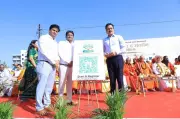 BigCloudy Launches Digital Tree Plantation App with Maharashtra Minister