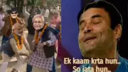 Bihar Election 2025 Results Spark Hilarious Meme Fest on Social Media