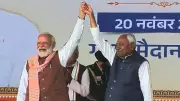 Bihar Election Results Signal BJP's Expanding Dominance Nationwide