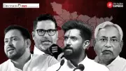 Bihar Phase 2 Elections 2025: 122 Seats Vote Today in High-Stakes Battle