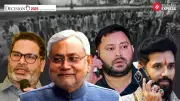 Bihar Political Chess: Tejashwi Yadav's 'Mahagathbandhan' Strategy vs Nitish Kumar's BJP Alliance for 2025 Showdown