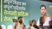 Bihar's 'Mahagathbandhan' Unveils Strategic Seat-Sharing Formula: RJD Banks on Yadav Strongholds, Congress Targets Upper Castes
