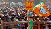 BJP Donations Soar 53% to Rs 6,073 Crore in First Year Post-Electoral Bonds