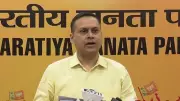 BJP Fires Back at Congress Over Jairam Ramesh's Foreign Bank Acquisition Remarks | Political Clash Intensifies