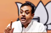 BJP Slams Congress Leader's 'Operation Sindoor' Remarks as 'Anti-Hindu'