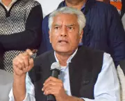 BJP's Punjab Push: Sunil Jakhar to Lead Awareness Drive on VB-G Ram-G Scheme from Jan 7