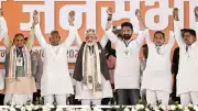 BJP's Strategic Gambit: Leveraging Karpoori Thakur's Legacy to Secure EBC Votes in Bihar 2025