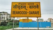 Central Railway Renames Navi Mumbai Station to Seawoods-Darave-Karave