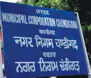 Chandigarh MC to Hire Consultant for Sanitation Overhaul