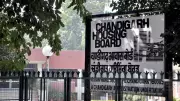 Chandigarh to Restore 2023 CHB Regularisation Policy, 66,000 Households to Get Relief
