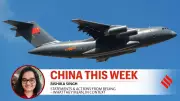 China This Week: US Military Report, Industrial Profits Slump, K-Pop's China Return
